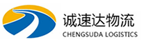 丽水到比如县物流公司